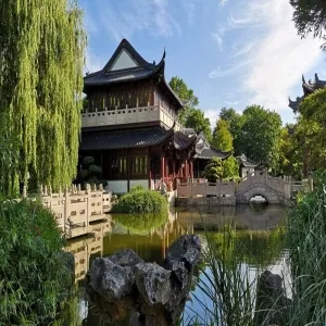 Foto de Luisenpark