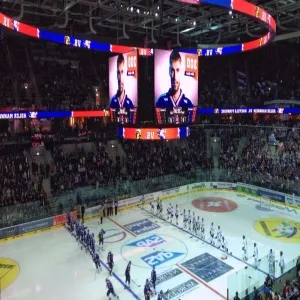 Foto de SAP Arena