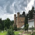 Foto 4 Karlsruhe Botanical Gardens