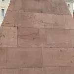 Foto 5 Karlsruhe Pyramid