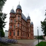 Foto 4 Schloss Gottesaue
